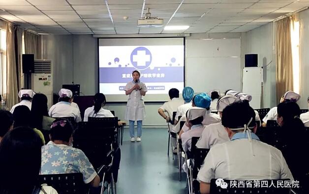 以教学查房促进护理质量提升 -省四院危重症护理小组成功举办护理教学查房活动