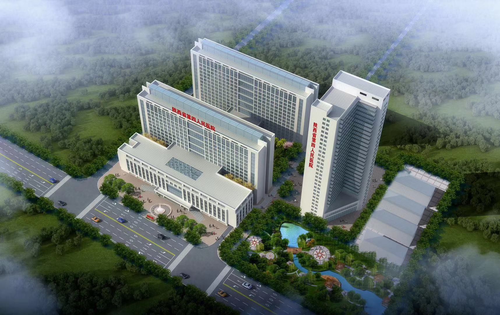 陕西省第四人民医院呼吸科RICU改造项目采购结果公示