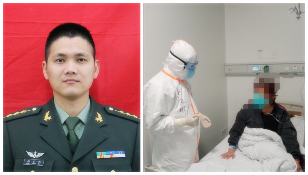 省四院廖永彬获“全国爱国拥军模范个人”荣誉称号
