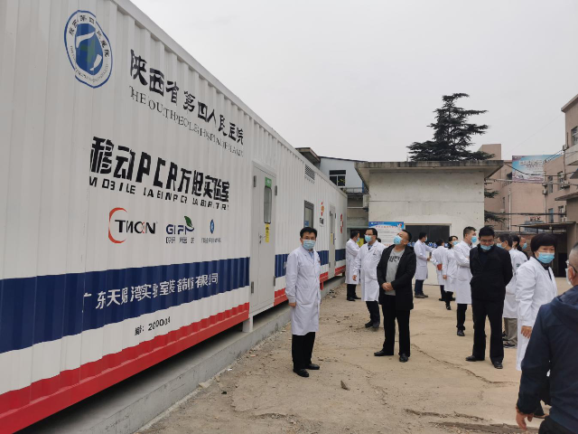 我院领导班子深入临床一线督导常态化疫情防控工作