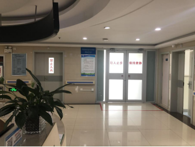 我院呼吸重症监护病房（RICU）启用