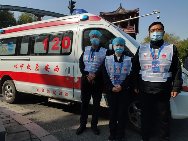 我院为2020西安国际马拉松赛提供医疗保障服务