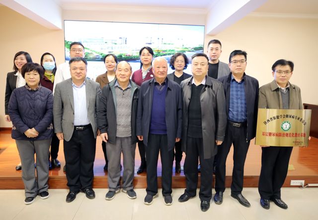 陕西省第四人民医院举办糖尿病规范化诊疗学术交流会