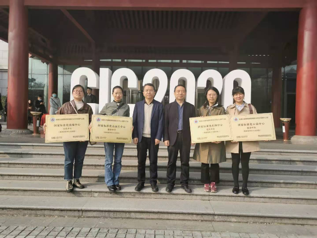 陕西第四人民医院荣获CDQI国家标准化心血管专病示范单位和三大中心建设单位