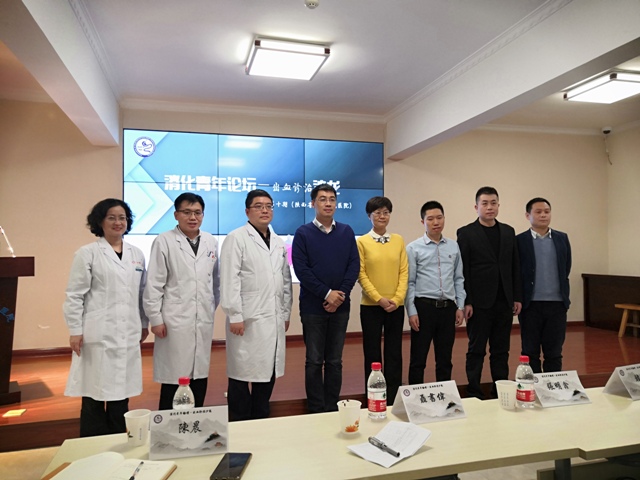 我院消化内分泌科举办“消化青年论坛-出血诊治沙龙”学术会议