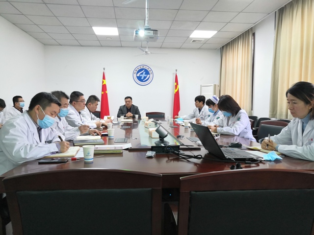 医院专题部署、推进互联网医院建设