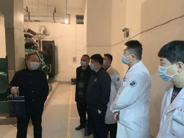 省卫健委来我院督导春节期间医疗秩序和安全生产工作