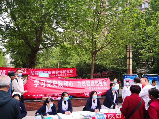 我为群众办实事 | 我院开展2021年全国肿瘤防治宣传周大型义诊，并推出免费幽门螺杆菌筛查