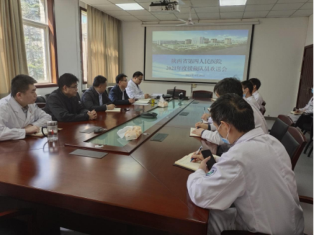 我院召开2021年援藏医疗队员欢送会