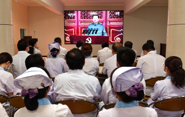 陕西省第四人民医院党委 组织收看庆祝中国共产党成立100周年大会