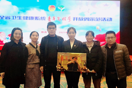 我院心内科和儿保科 竞标全省卫生健康系统“青年文明号” 