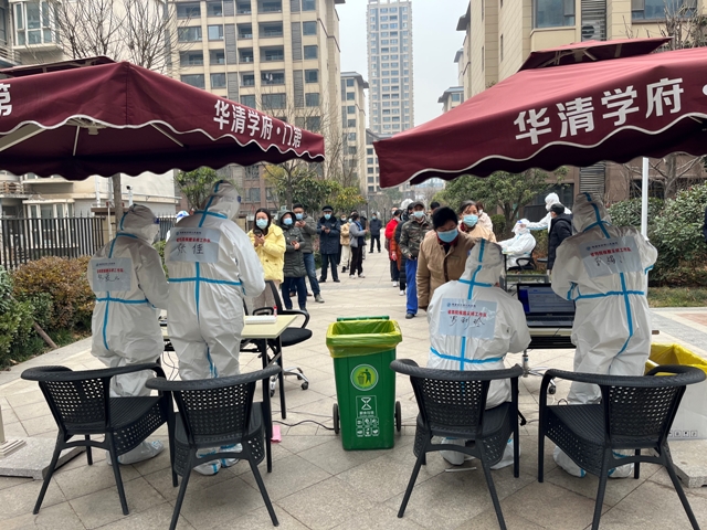 不畏疫情 勇往直前  我院200多名医务人员支援新城区社区全员核酸检测