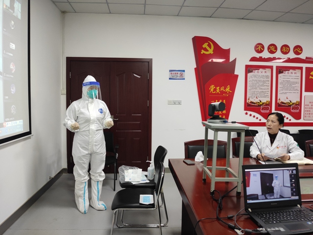 陕西省第四人民医院利用视频会议形式开展全员院感防控培训