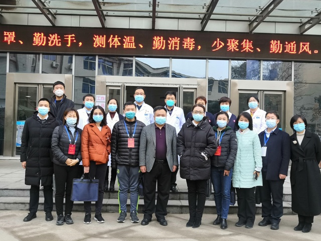 显忠诚全力以赴，勇担当能打胜仗！ ——陕西省第四人民医院全力助力新冠肺炎治愈患者进行康复治疗