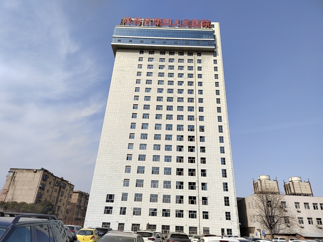 陕西省第四人民医院开展住院楼外立面清洗工作提升院容院貌