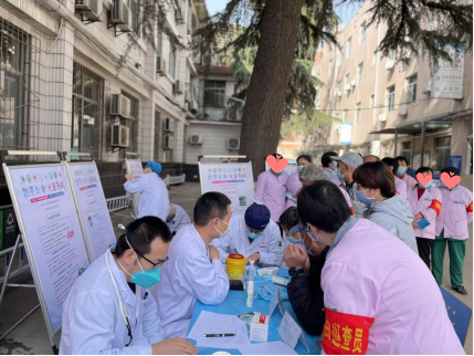 陕西省第四人民医院开展“中国麻醉周”主题义诊活动