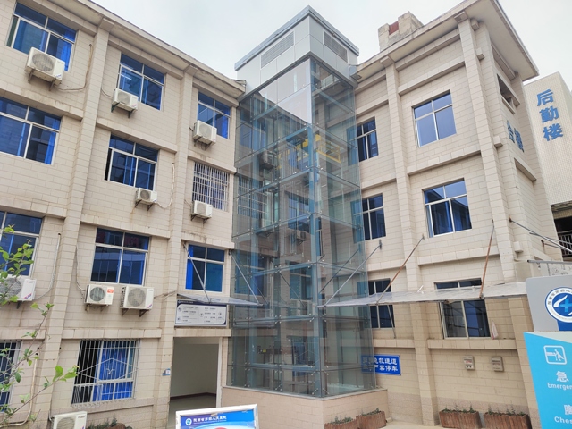 方便患者，改善就医体验——我院旧住院楼加装电梯正式投入使用