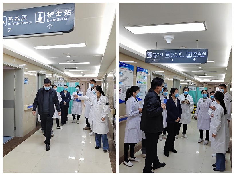 陕西省第四人民医院开展院内疫情防控工作督导检查