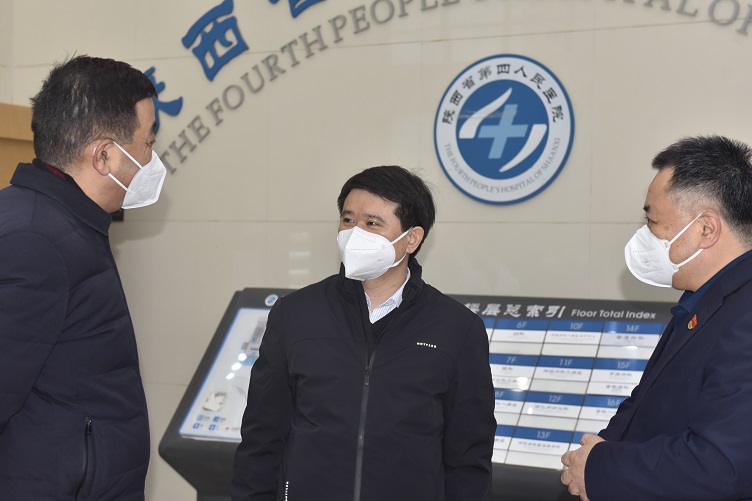 省卫生健康委领导来我院走访慰问坚守一线的医务人员