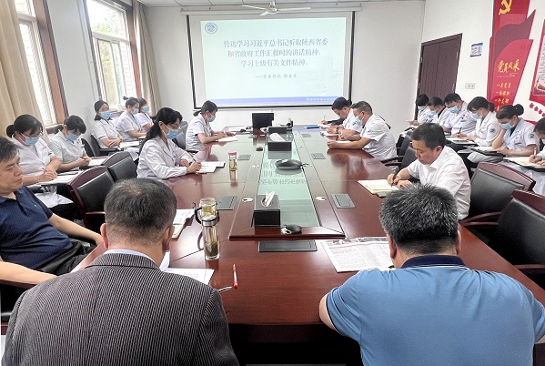 我院召开党委理论学习中心组（扩大）学习会暨主题教育专题学习会
