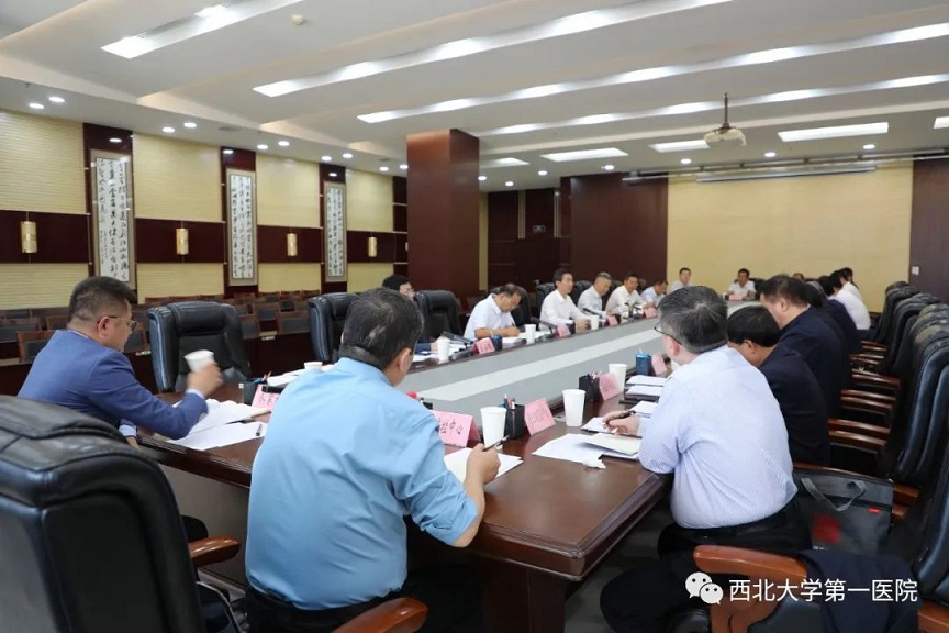 乡村振兴 啪啪啦
驻村第一书记在横山区省级定点帮扶单位联席会上交流发言