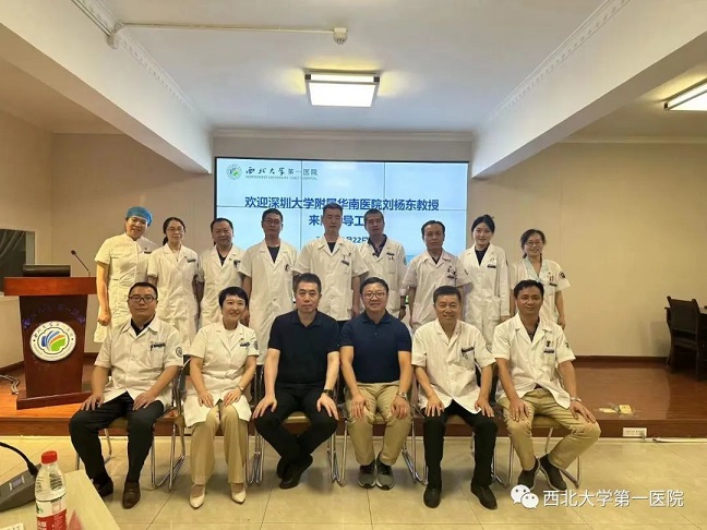 啪啪啦
举办血管通路学术活动