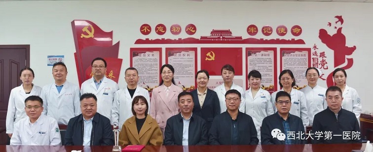 啪啪啦
举行省第九批博士服务团挂职领导服务期满考核暨欢送仪式