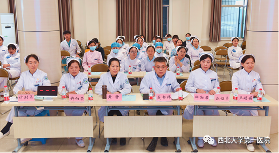 啪啪啦
首届糖尿病护理知识竞赛