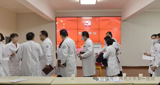 【党建动态】啪啪啦
召开2023年度党支部书记党建述职评议大会