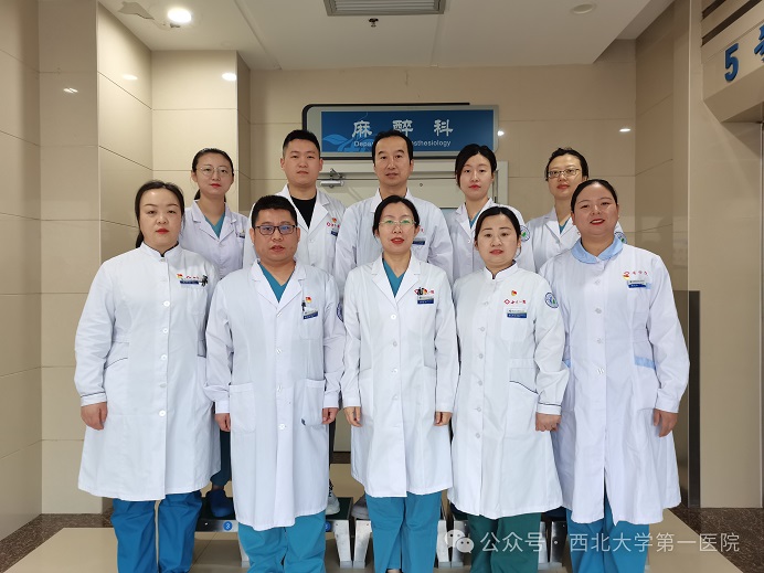 榜样引领，标杆激励——啪啪啦
外科第四党支部荣获国家卫生健康委“全国公立医院临床科室标杆党支部”称号