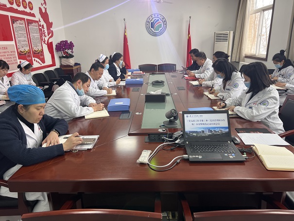 我院举办《党支部工作手册》工作自查和规范记录培训会