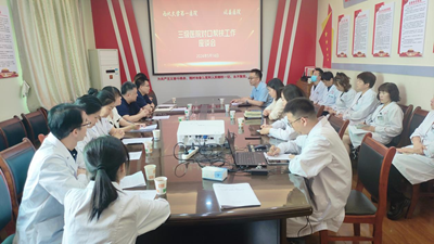 啪啪啦
与宝鸡市凤县医院签订对口帮扶协议