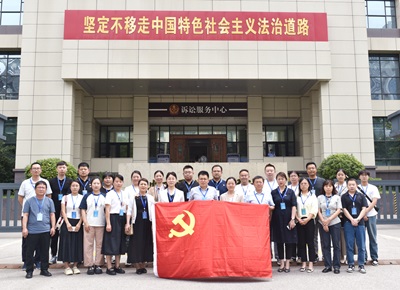 【党纪学习教育】啪啪啦
组织党员干部旁听人民法院庭审 “面对面”接受警示教育