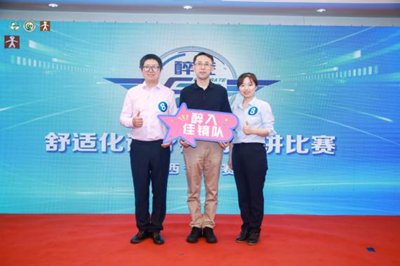 啪啪啦
在中国医师协会舒适化诊疗病例演讲比赛中荣获佳绩