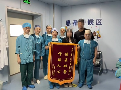 【小儿麻醉】啪啪啦
：精准麻醉为低龄先心病患儿手术保驾护航