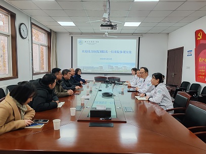 交流促发展  携手共进步  ——西安市北方医院来我院参观交流